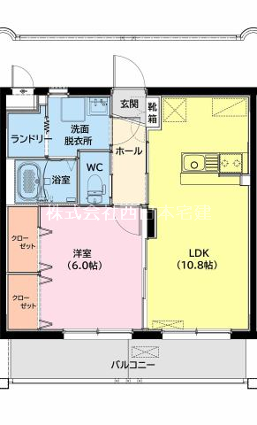 一の宮・潮見・小戸・永楽町 構造:鉄筋コンクリート造