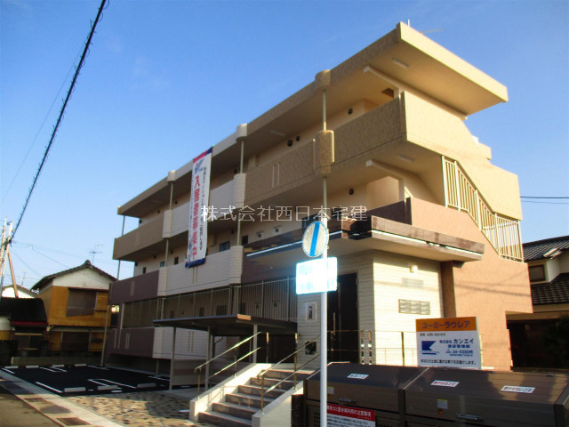 吉村町・青葉町・昭和町 構造:鉄筋コンクリート造