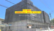 {sہEVʕ{E MS 1LDK NO.14762